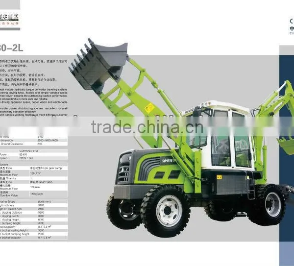 6ton Used Tractor Loader Backhoe Backhoe Attachment for Tractor photo-4