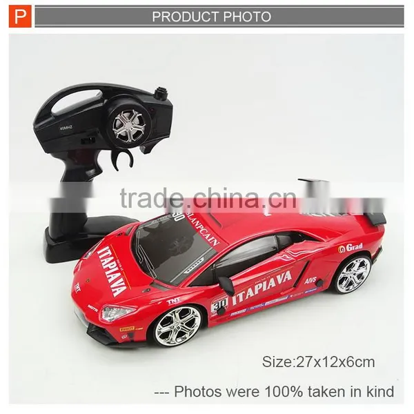 1 16 Kids Metal Remote Control rc Racing Car With Charger photo-5