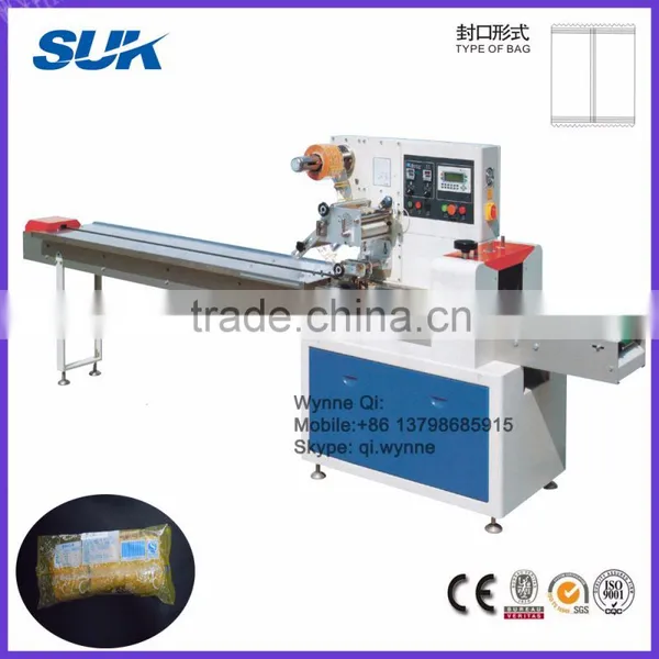 2015 Horizontal Packaging Machine For Cake