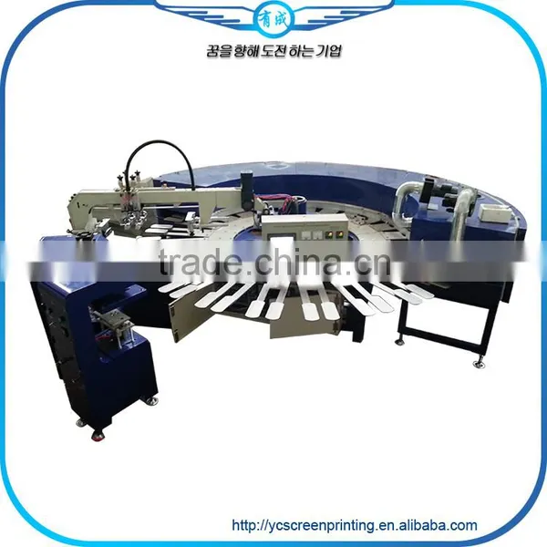 Automatic Carousel /Octopus T-shirt Silk Screen Printing Machine Price photo-6
