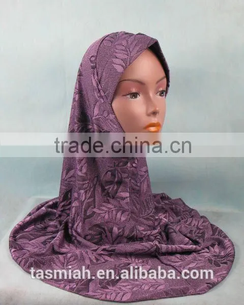OEM Hijab Scarf