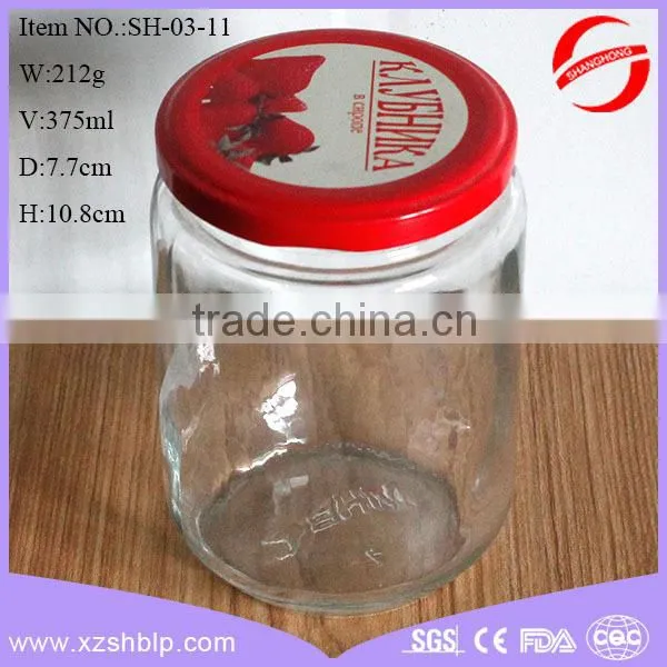 Glass Jam Jars With Gold Metal Lid Manufacturer in Xuzhou photo-3