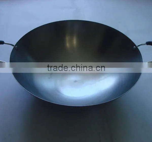 Wok