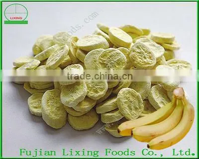 2016 Free Samples Freeze Dried Banana Factory Supply Low Price photo-2