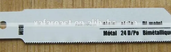 Bi-metal Reciprocating Saw Blades photo-2