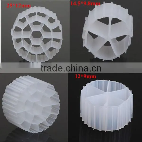 2015 Best Hot Sale Aquarium Filter PE MBBR Media(25*12mm) photo-4