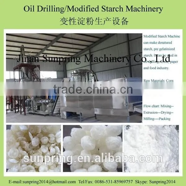 Modified Corn Maize Starch Processing Line photo-5