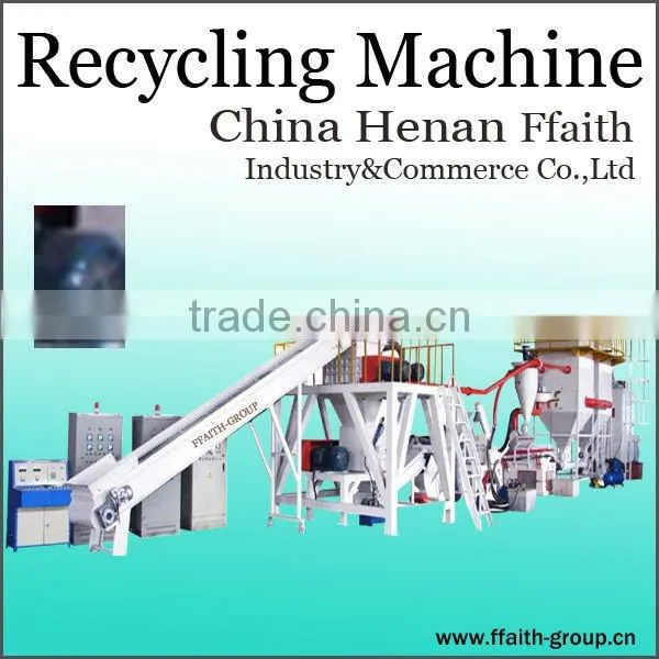 FFAITH-GROUP Aluminum Composite Panel Recycling Machine