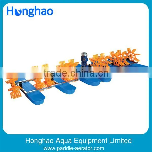 Electric Motor Paddle Wheel Aerator With 10 Impellers
