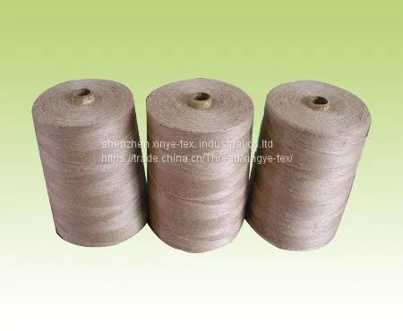 Jute Yarn photo-2