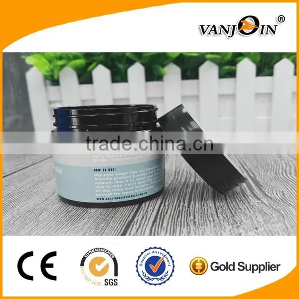 Empty 100g Amber Plastic Jar/ 100g Amber PET Jar/100g Amber Cream Jar With Sticker photo-5