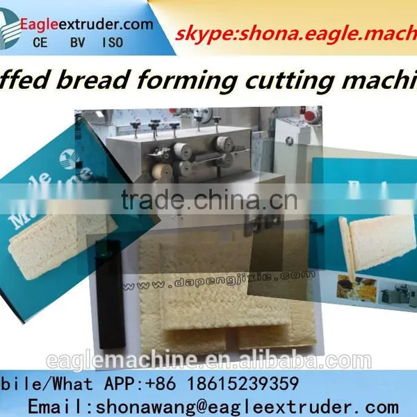 Puffed Extruded Dried Bread Biscuit Pan Cutting Making Machine Processing Machinery Line