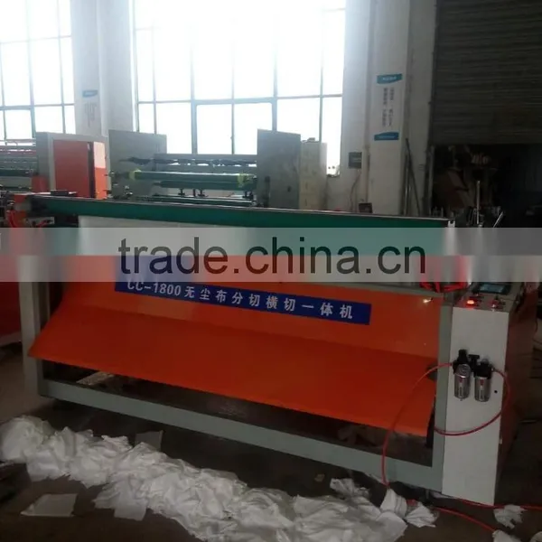 Clean Cloth Cutting and Cross-cutting Machine photo-2