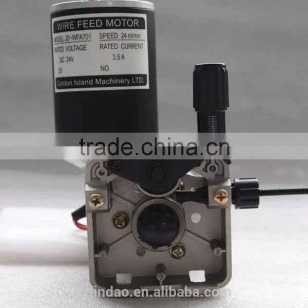 Wire Feeder