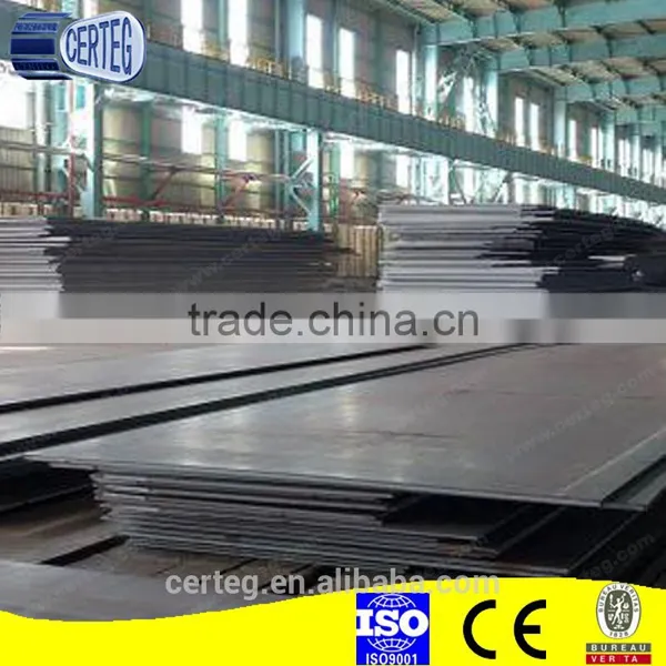 Marine Carbon Steel Plate photo-6