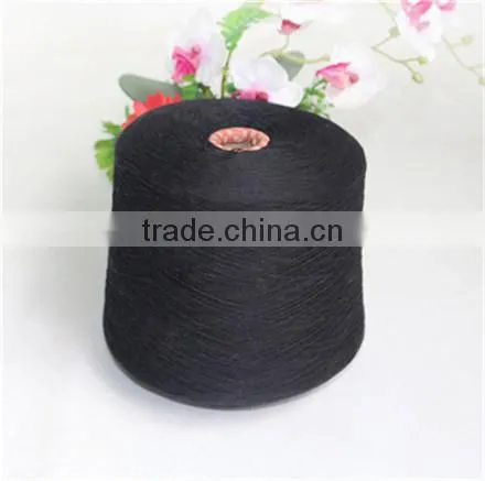 China Suppliers Polyester Nylon Blend Microfiber Dty Yarn for Weaving Free Sample photo-4