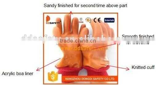 DDSAFETY Hot Sale Orange Pvc Glove With Acrylic Boa Liner photo-5
