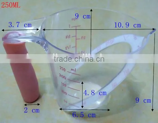 MJ-0250 250ml Measuring Cup photo-2