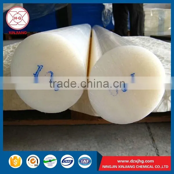 pe 1000 Plastic Polyethylene Rod photo-3