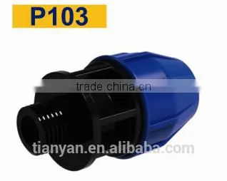 TY High Quality PP Compression Fittings MALE ADAPTER Eco-friendly Cheap Price Full Size Factory Price List Discount photo-2