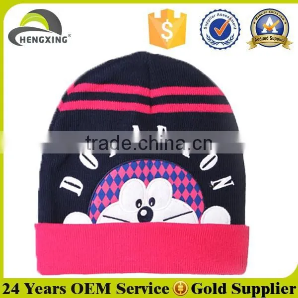 Custom Cartoon Embroidery Winter Beanie Hats photo-2