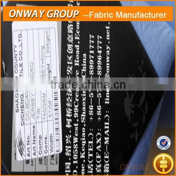 Wholesale Poly/sp Scuba Bonded photo-5