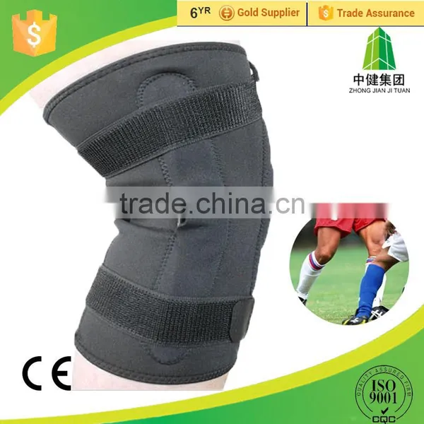 Express Double Fold Steel Bars Knee Brace,Kneecaps photo-2