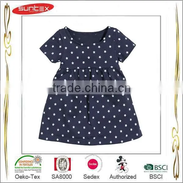 Hot Sale Top Quality Best Price Baby Alpaca Clothing photo-4