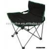 Foldable Chair