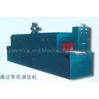 PAST BAND CLEANING MACHINE 10062