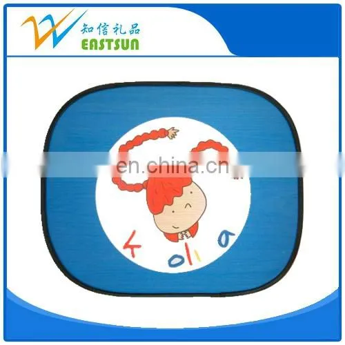 Car Side Foldable Windshield Sunshade photo-3