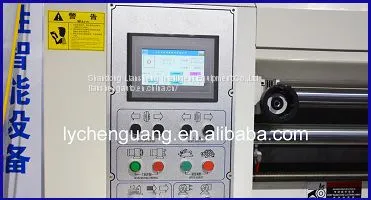 MRM Non Press Feeding Carton Rotary Die Cutting Machine photo-5