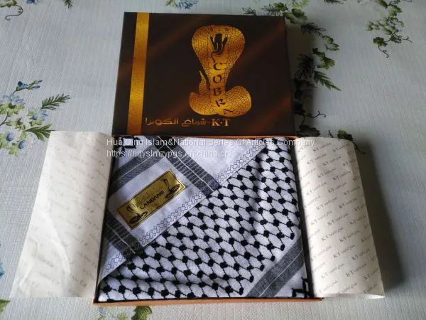 Boutique Arafat Shemagh / Arab Shemagh / Arab Scarf / Arafat Jacquard Scarf / Arafat Scar photo-5