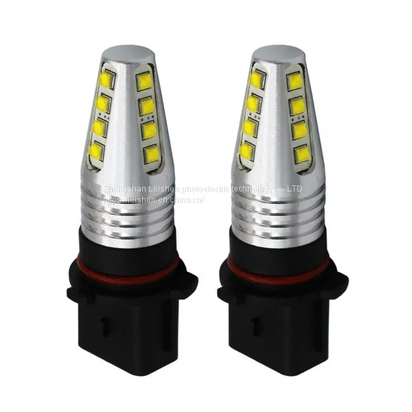 High-power LED Headlight LED Fog Lamp Car LED Light P13W PSX26W 5202 Conical Design High Lights