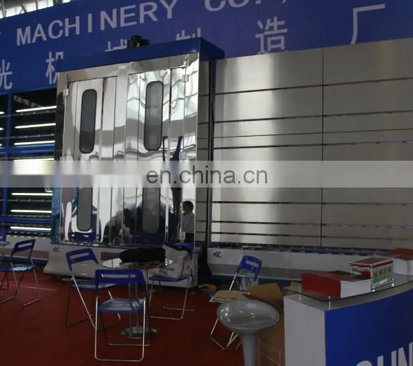 Vertical Glass Washing Machine,horizontal Glass Washing Machine photo-4