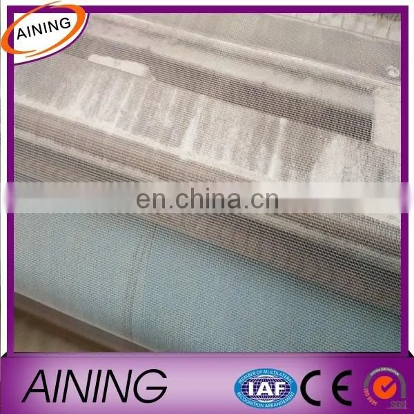Anti Insect Net/Insect Net/agricultural Insect Net photo-6