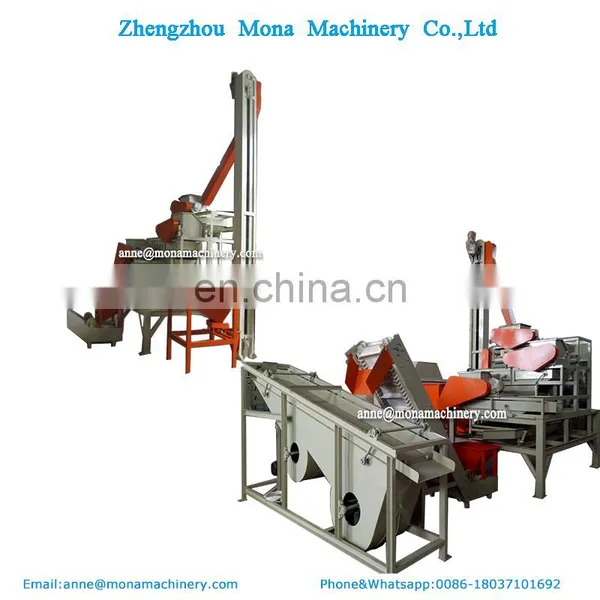 Automatic Walnut Almond Nut Shell Cracker Separator Separating Machine photo-3