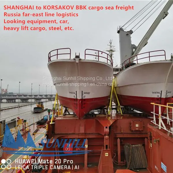 Shanghai to Korsakov Russia Logistic Service