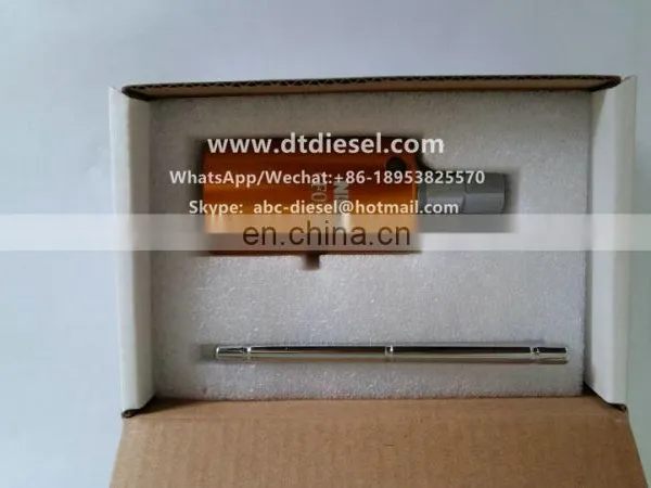 NO,026 Special Puller (for BOS Pump Valve) photo-3