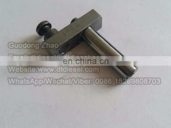 Metering Valve 7123-490E photo-3