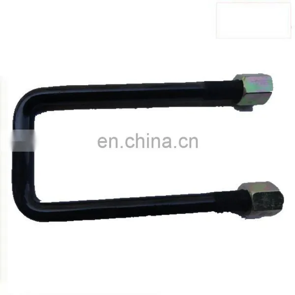 HOWO Truck Leaf Spring U Bolt With Nuts Stepladder LG9705520028 photo-3