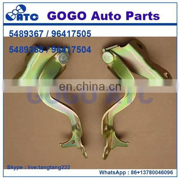 Hood Hinges OEM 5489367/96417505 5489368/96417504 photo-3