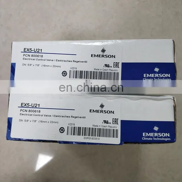EMERSON Electrical Control Valve EX5-U21 PCN 800618 photo-5