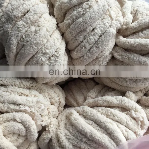 Thick Chenille Yarn for Handmade Blankets photo-4