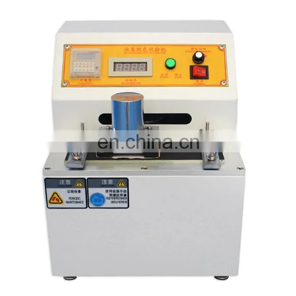 Testing Instruments Ink Decolorization Test Machine photo-7