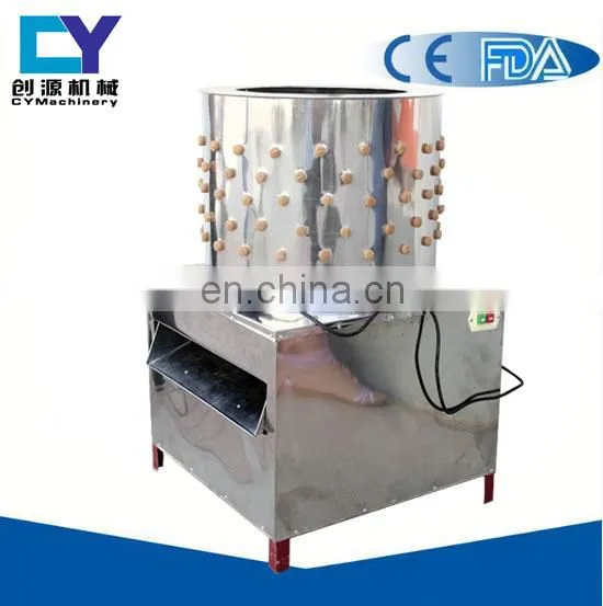 TM-50 Best Quality Chicken Plucker 220v/110v/380v WithCE Certificate for Sale in Czech Republic photo-7