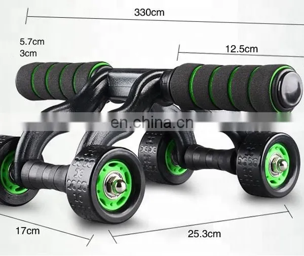 4 Wheels Abdominal Muscle Training Wheel AB Wheel Fitness Equipment photo-5