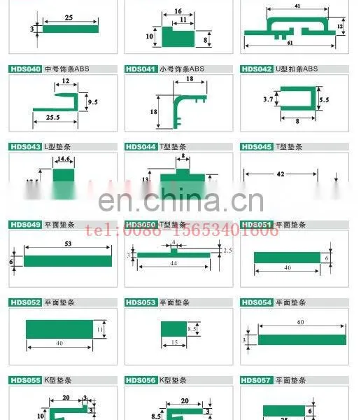 Green Ultra Slider Plastic Guide Rails, UHMW-PE Guide Track photo-5