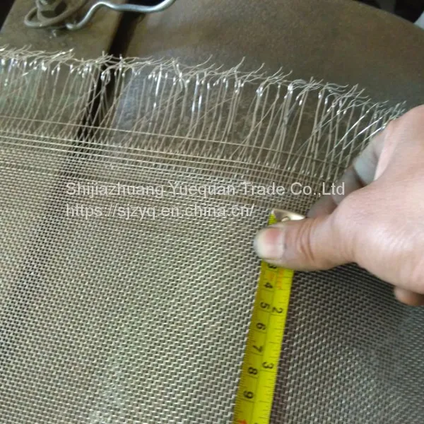 SS304 Stainless Steel Wire Mesh photo-3