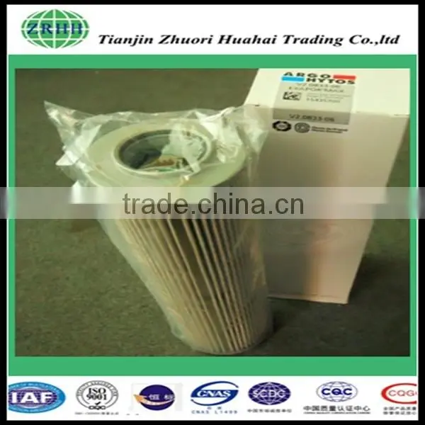 China Supply Replacement Media Particulate V2083303 ARGO Filter Replacement for Car Speed Control System Filter photo-4